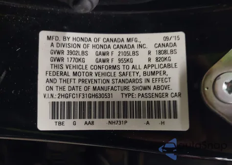 2016 Honda Civic Ex-T from USA, damaged, VIN 2HGFC1F31GH630531